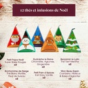 Coffret Personnages de Noël à Décorer Bio 12 sachets x6 ETS